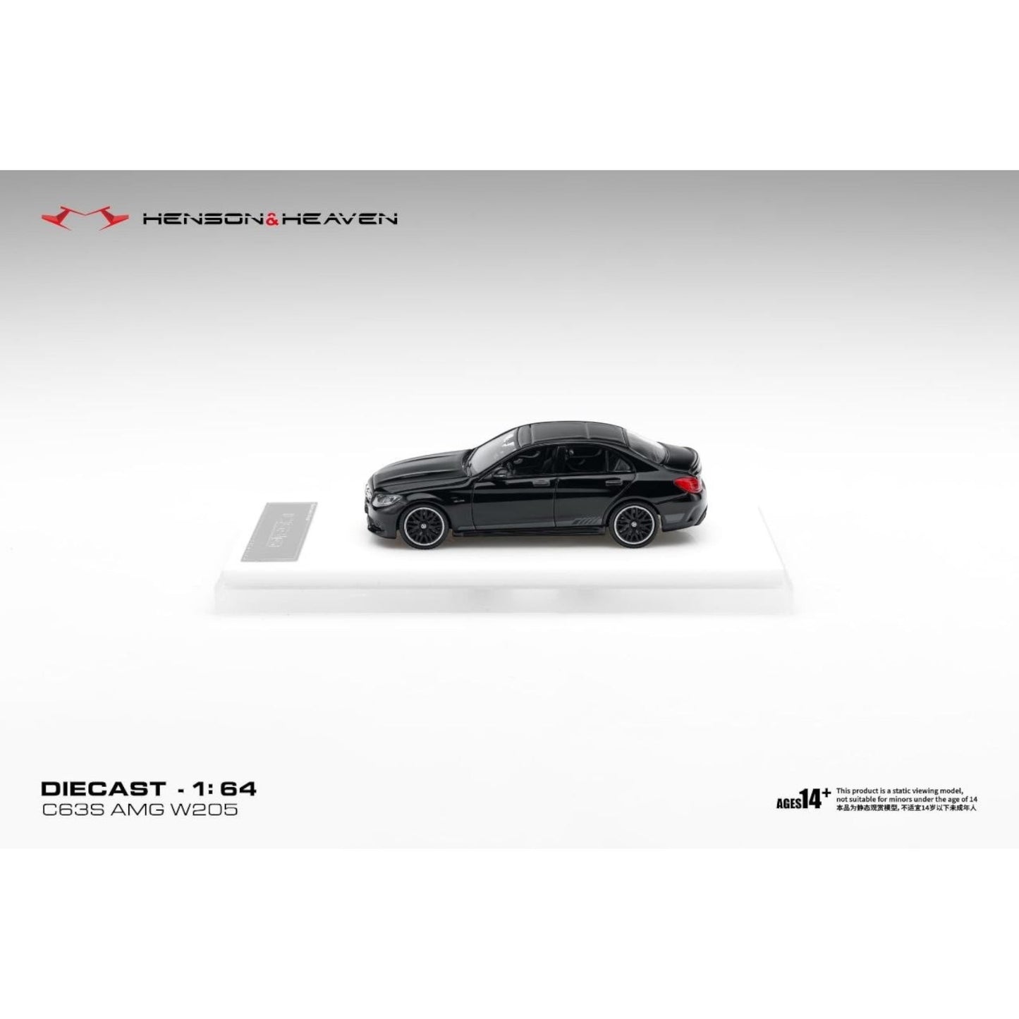 Henson & Heaven - Pre-Order - AMG C63 W205, Gloss Black - HH64-C63-W205-BLK