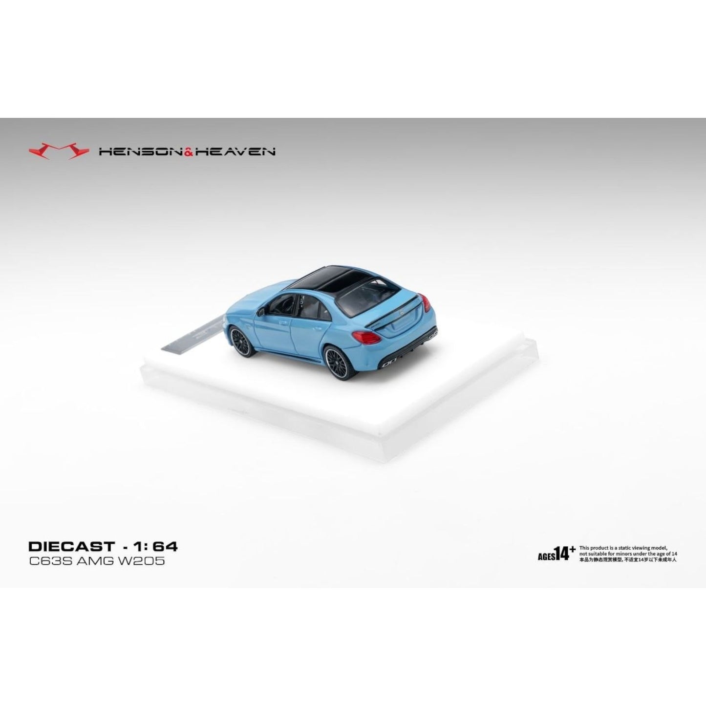 Henson & Heaven - Pre-Order - AMG C63 W205, China Blue - HH64-C63-W205-BLU