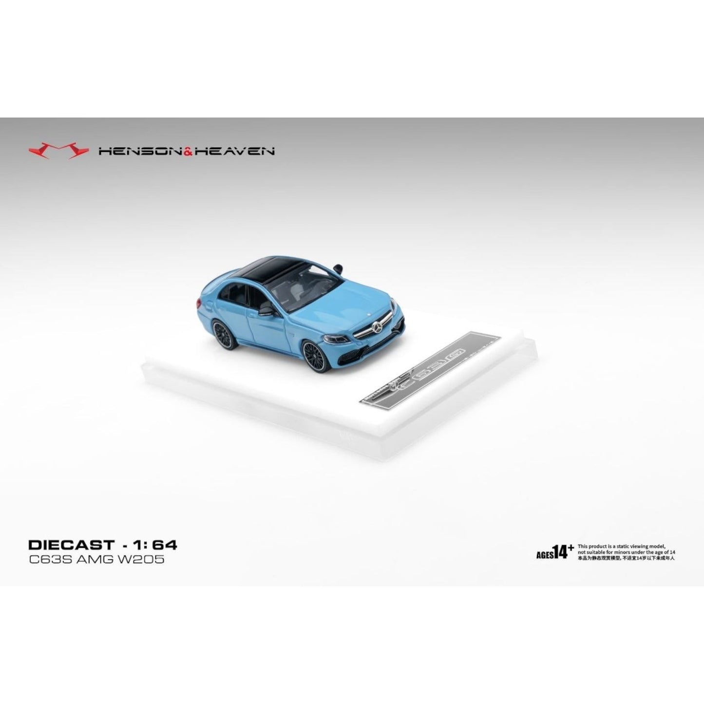 Henson & Heaven - Pre-Order - AMG C63 W205, China Blue - HH64-C63-W205-BLU