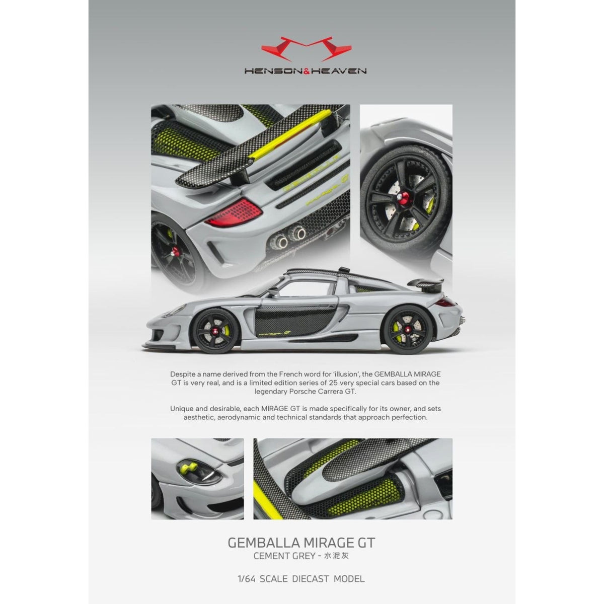 Henson & Heaven - Pre-Order - Gemballa Mistrale Mirage GT, Cement Grey - HH64-GMM-GRY