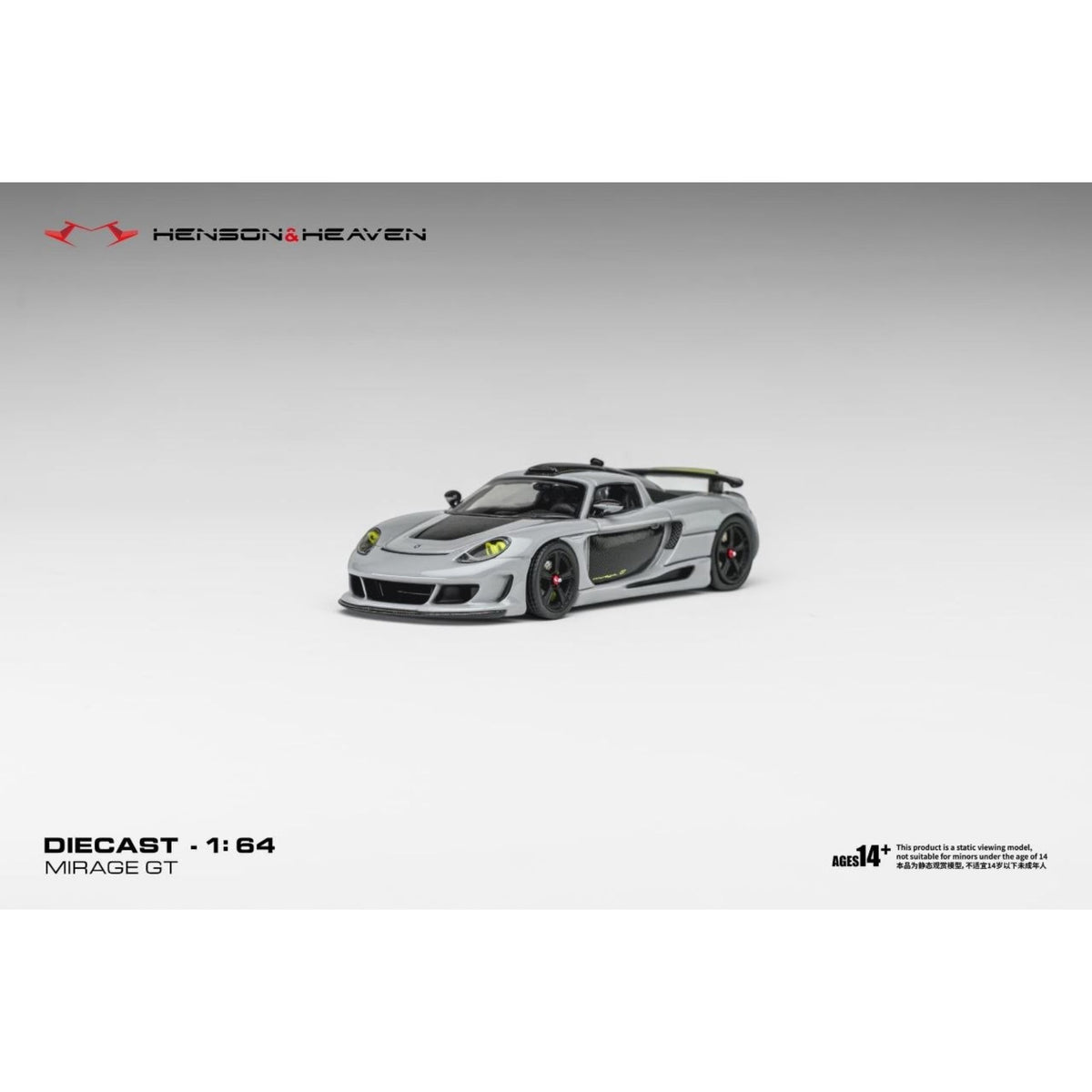 Henson & Heaven - Pre-Order - Gemballa Mistrale Mirage GT, Cement Grey - HH64-GMM-GRY
