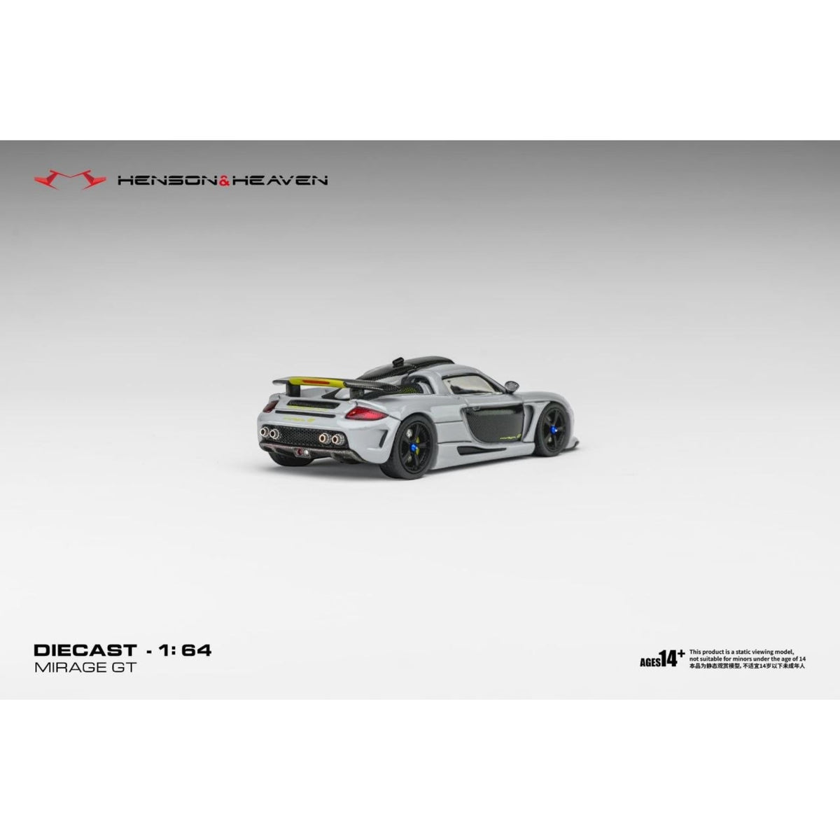 Henson & Heaven - Pre-Order - Gemballa Mistrale Mirage GT, Cement Grey - HH64-GMM-GRY