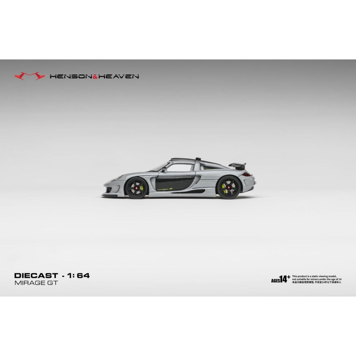 Henson & Heaven - Pre-Order - Gemballa Mistrale Mirage GT, Cement Grey - HH64-GMM-GRY