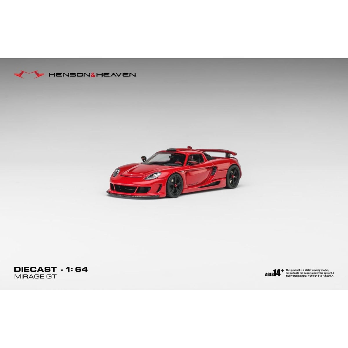 Henson & Heaven - Pre-Order - Gemballa Mistrale Mirage GT, Gloss Red - HH64-GMM-RED