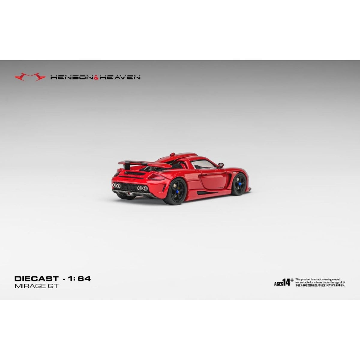 Henson & Heaven - Pre-Order - Gemballa Mistrale Mirage GT, Gloss Red - HH64-GMM-RED