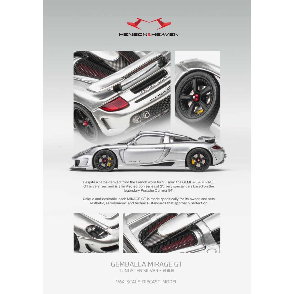 Henson & Heaven - Pre-Order - Gemballa Mistrale Mirage GT, Tungsun Silver - HH64-GMM-SIL