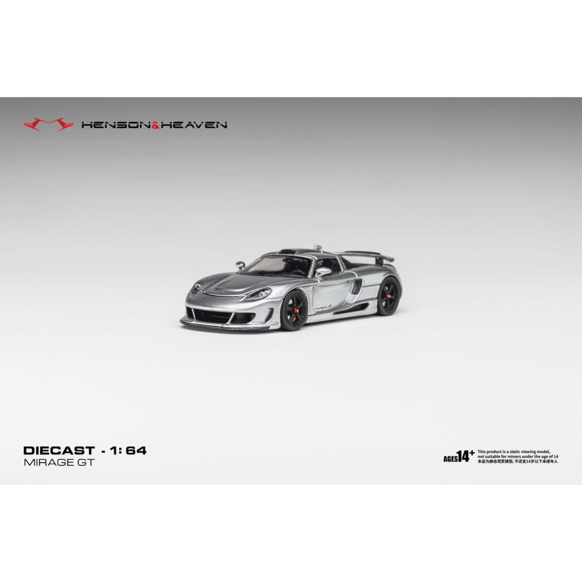 Henson & Heaven - Pre-Order - Gemballa Mistrale Mirage GT, Tungsun Silver - HH64-GMM-SIL
