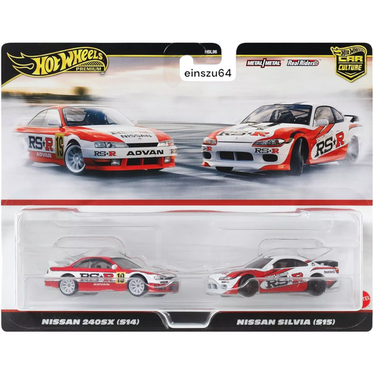 Hot Wheels 2024 - 2-Pack - Nissan 240SX (S14) - Nissan Silvia (S15) - HRR84