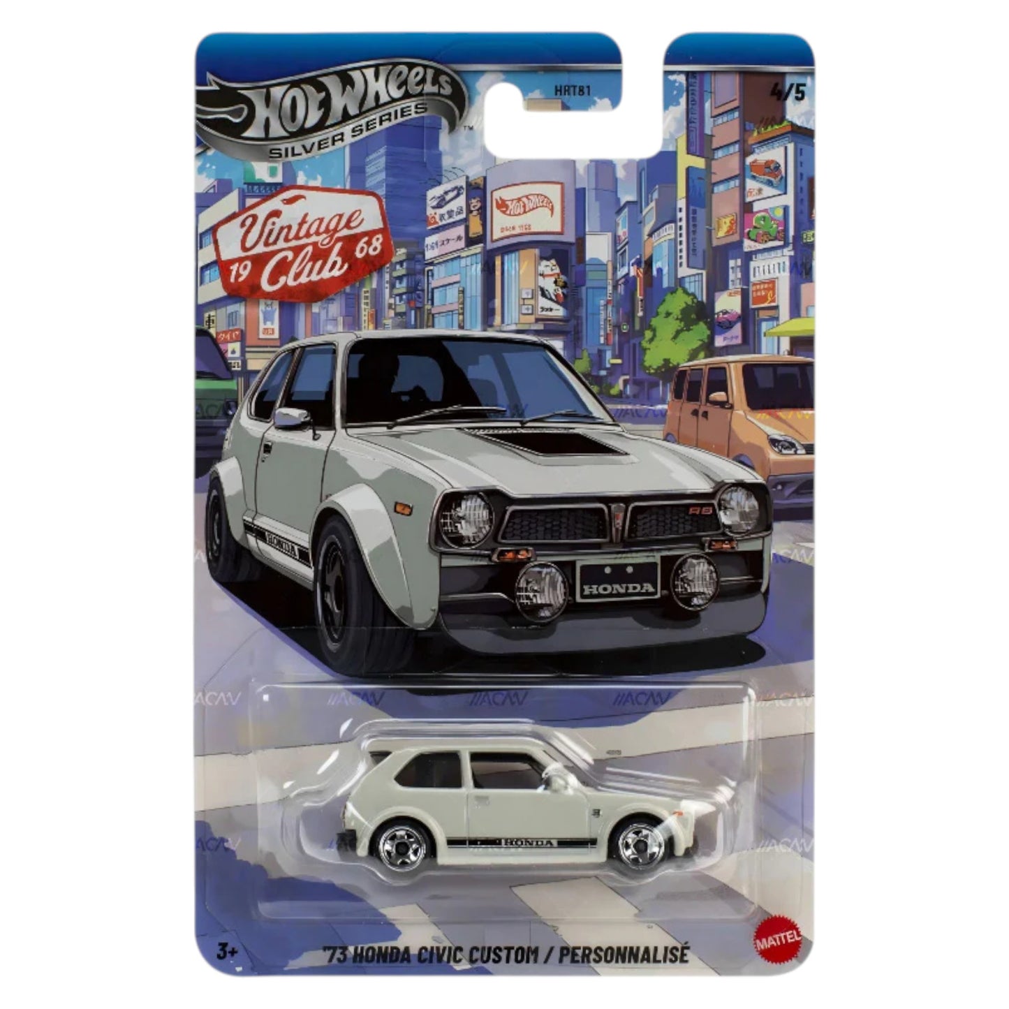 Hot Wheels 2026 - Pre-Order - Vintage Club Set - HRT81-961K