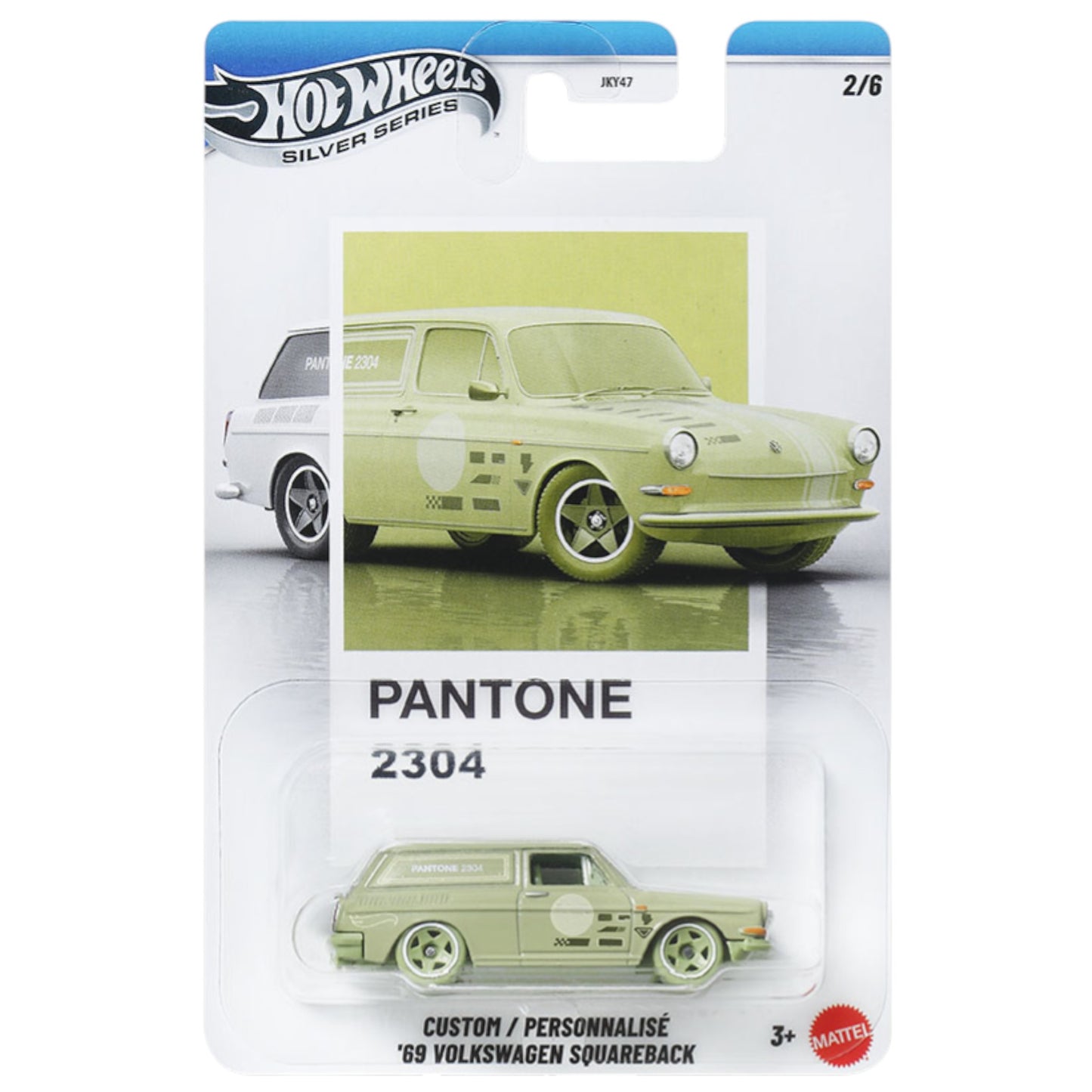 Hot Wheels 2026 - Pre-Order - Pantone Mix 2 - Set - JKY47-979B