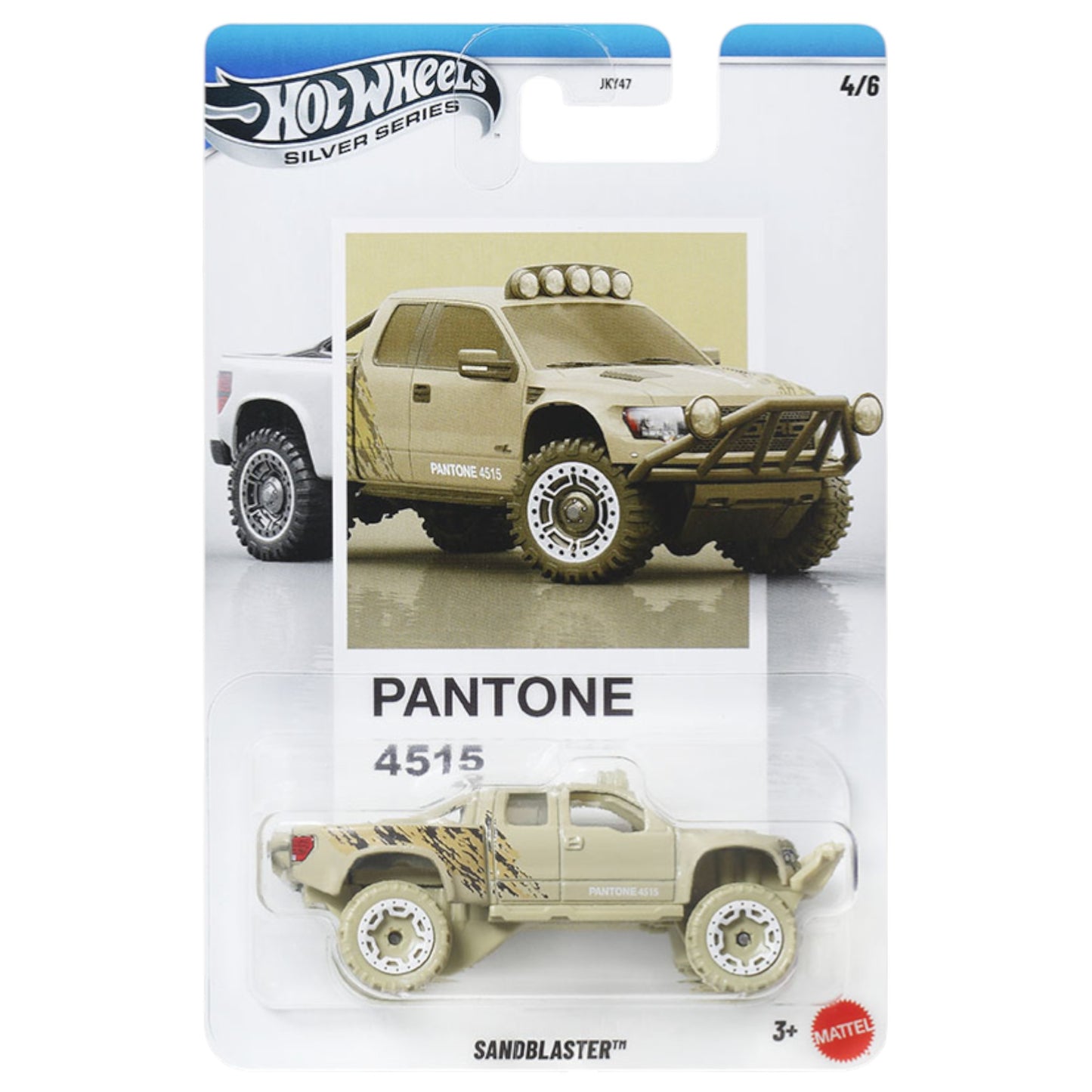 Hot Wheels 2026 - Pre-Order - Pantone Mix 2 - Set - JKY47-979B