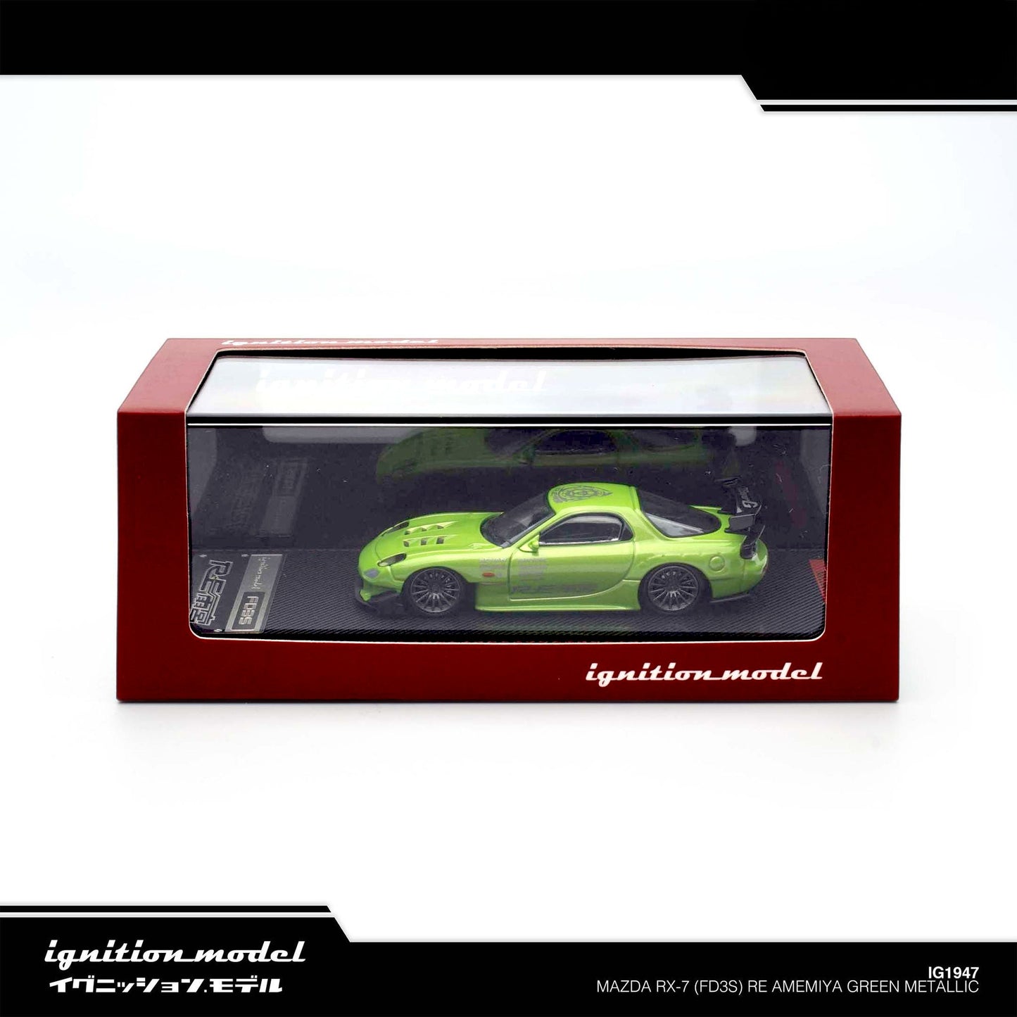 Ignition - Pre-Order - Mazda RX-7 (FD3S) RE Amemiya Green Metallic - IG1947