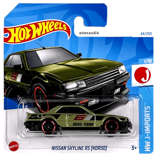 Hot Wheels 2024 - Nissan Skyline RS (KDR30) - J-Imports 2/10 - HTD06 - 44/250