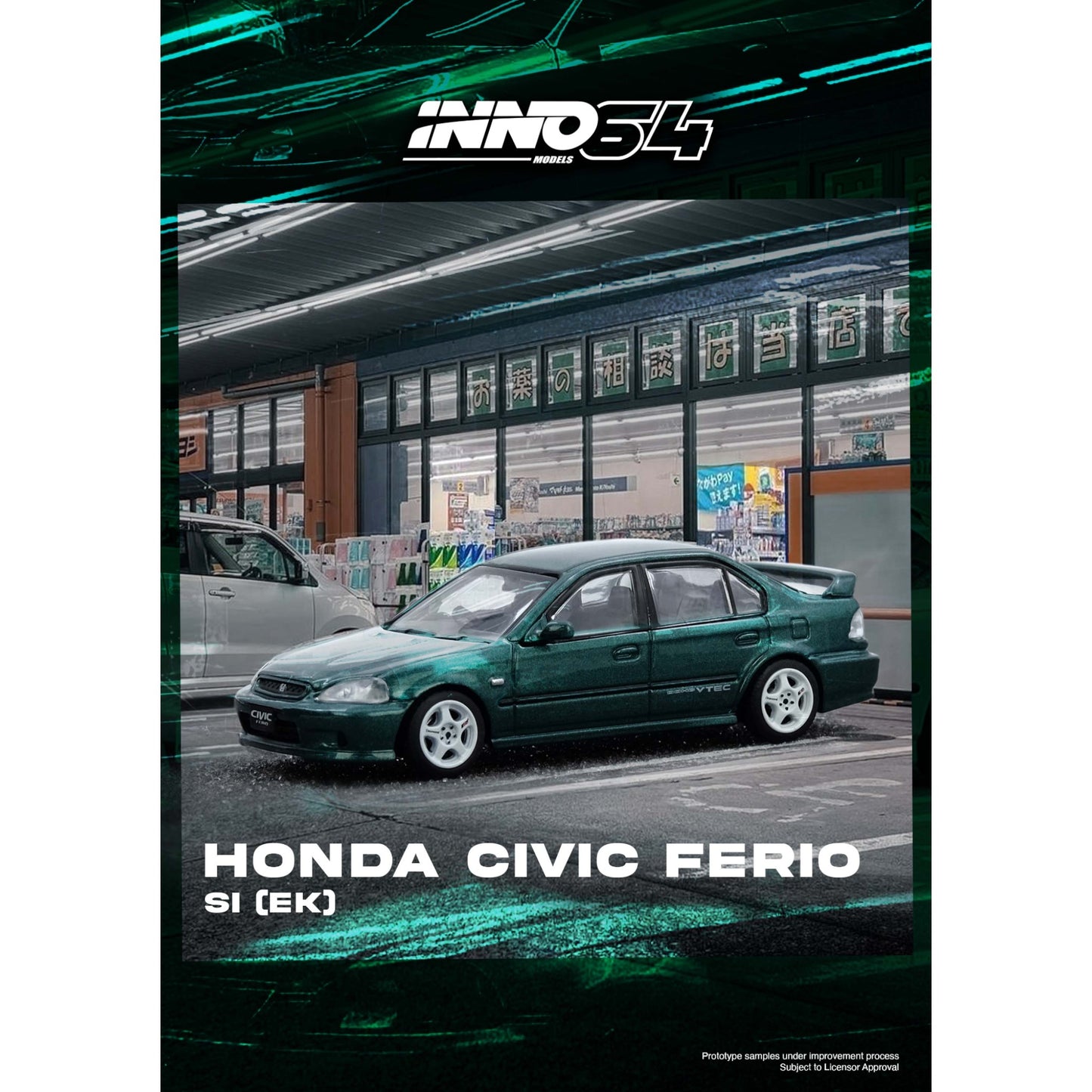 INNO64 - Pre-Order - Honda Civic Ferio SI (EK), green - IN64-EKS-GREEN