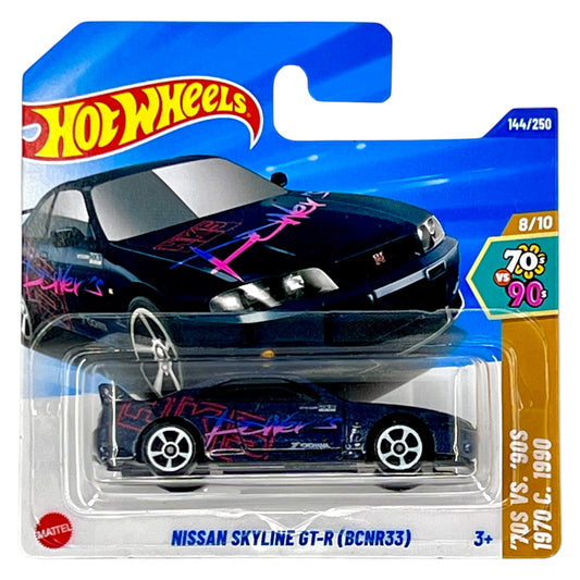 Hot Wheels 2025 - Nissan Skyline GT-R (BCNR33)  ´70s vs. ´90s - HYY04 - 144/250