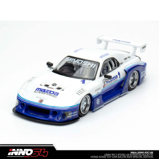 INNO64 - MAZDA RX7 (FD3S) LB-SUPER SILHOUETTE Hong Kong Toy Car Salon 2024 Special Edition - IN64-LBWK-RX7-06