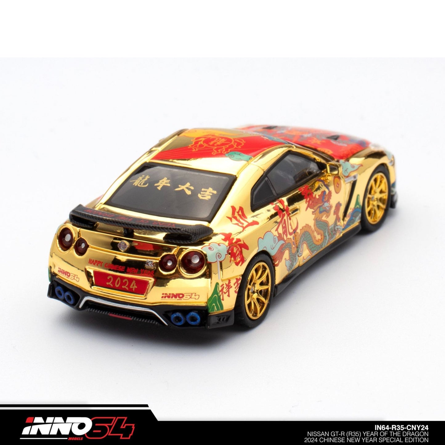 INNO64 - Nissan GT-R (R35) *Year of the Dragon 2024*, red/yellow - 1:64 - IN64-R35-CNY24