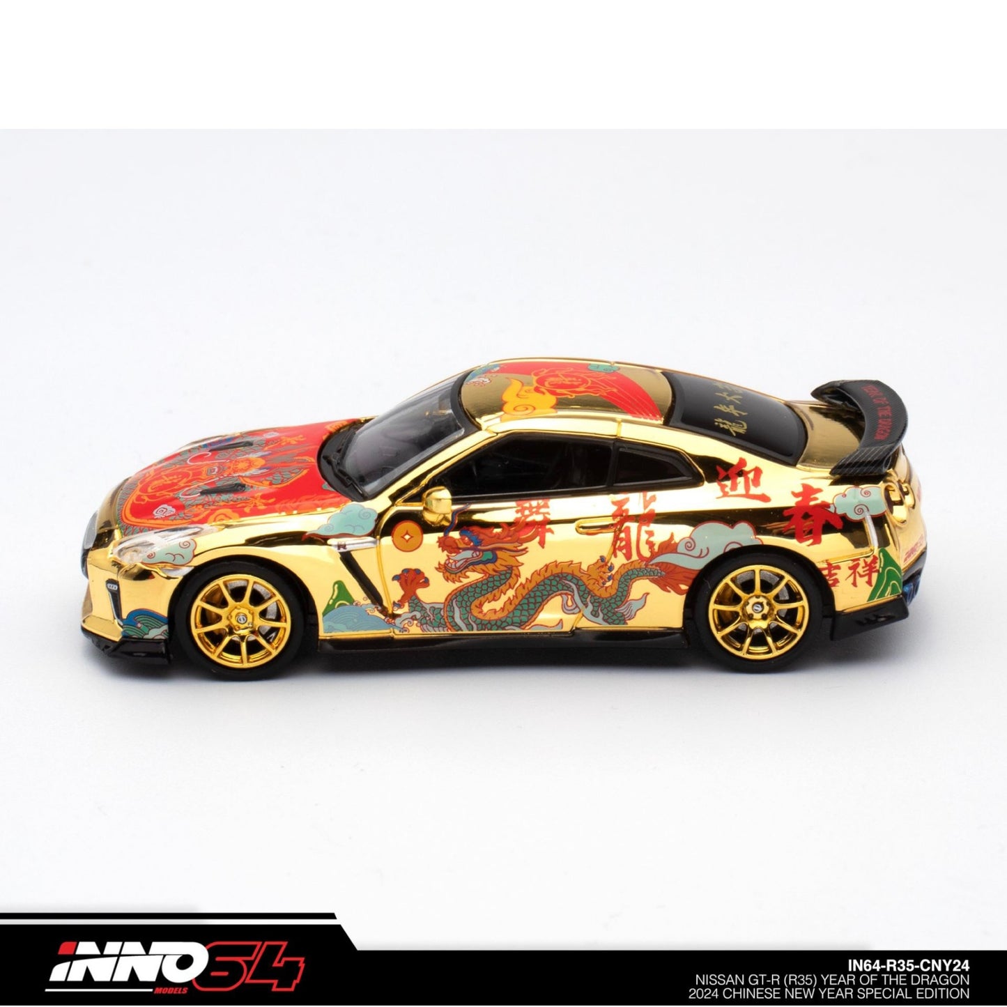 INNO64 - Nissan GT-R (R35) *Year of the Dragon 2024*, red/yellow - 1:64 - IN64-R35-CNY24