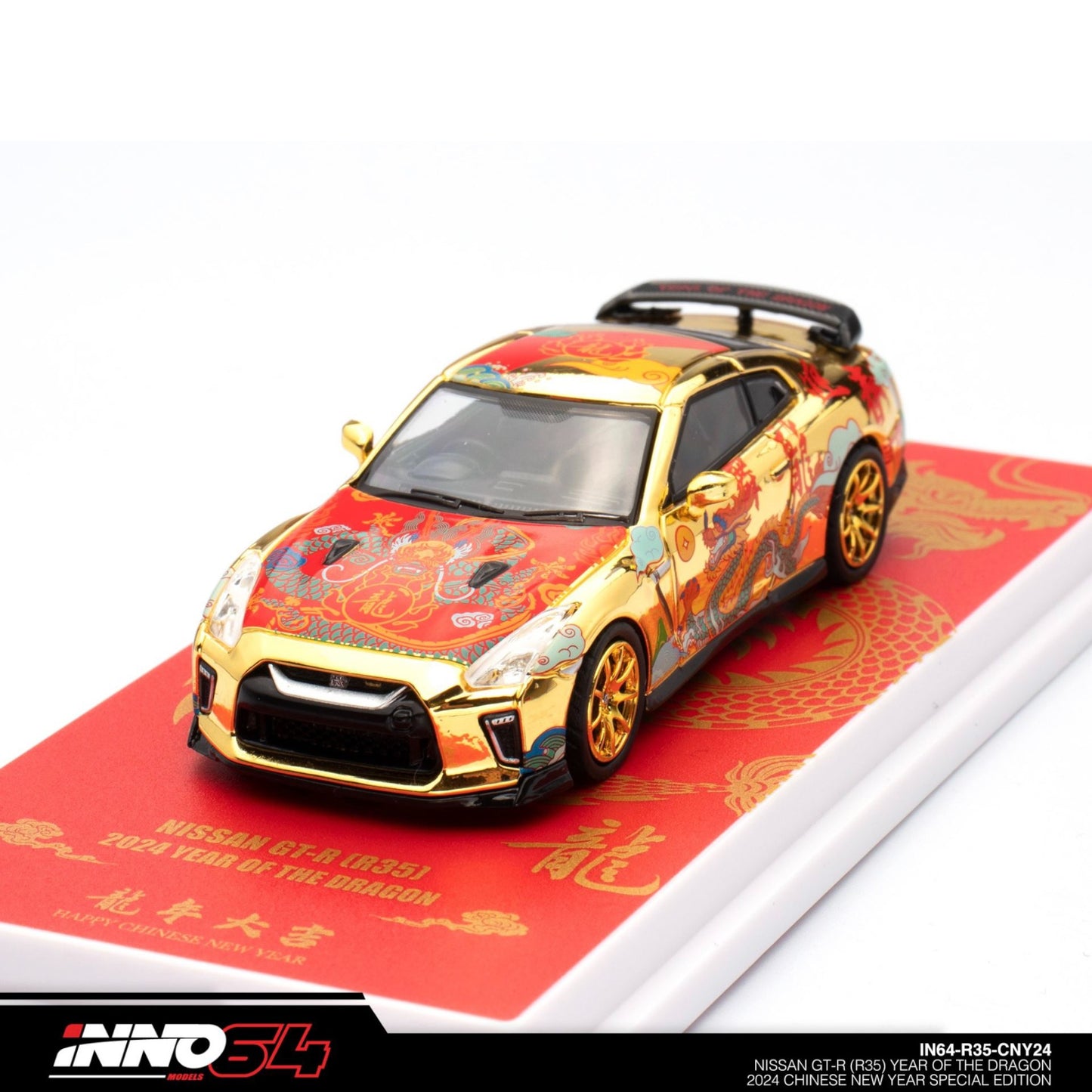 INNO64 - Nissan GT-R (R35) *Year of the Dragon 2024*, red/yellow - 1:64 - IN64-R35-CNY24