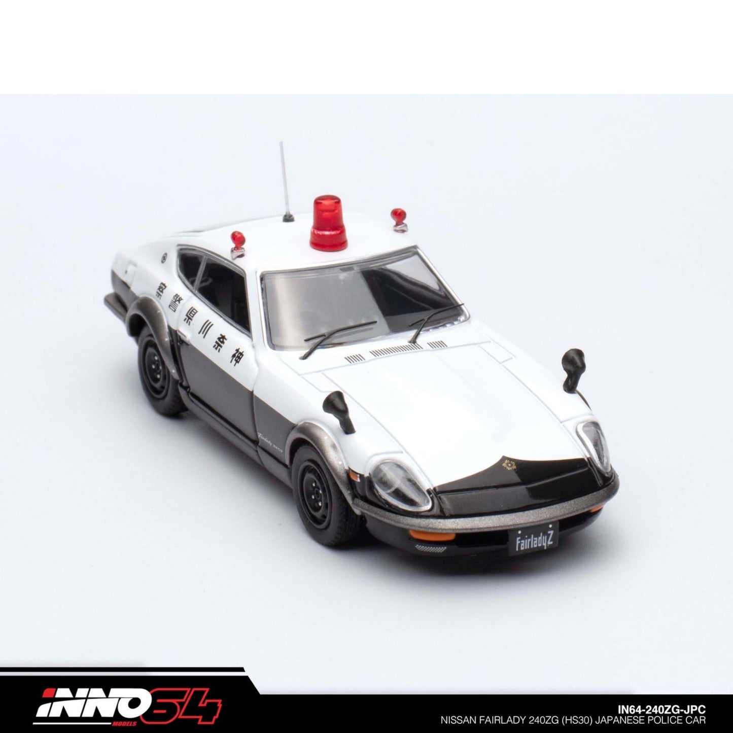 INNO64 - Nissan Fairlady 240ZG (HS30) *Japanese Police Car*, white/black - 1:64 - IN64-240ZG-JPC