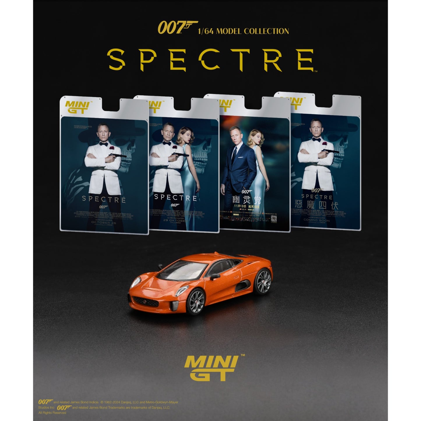 Mini GT - Pre-Order - James Bond - Jaguar C-X75 "SPECTRE" / Dutch Blister Packaging - MGT00903-007D (LHD)