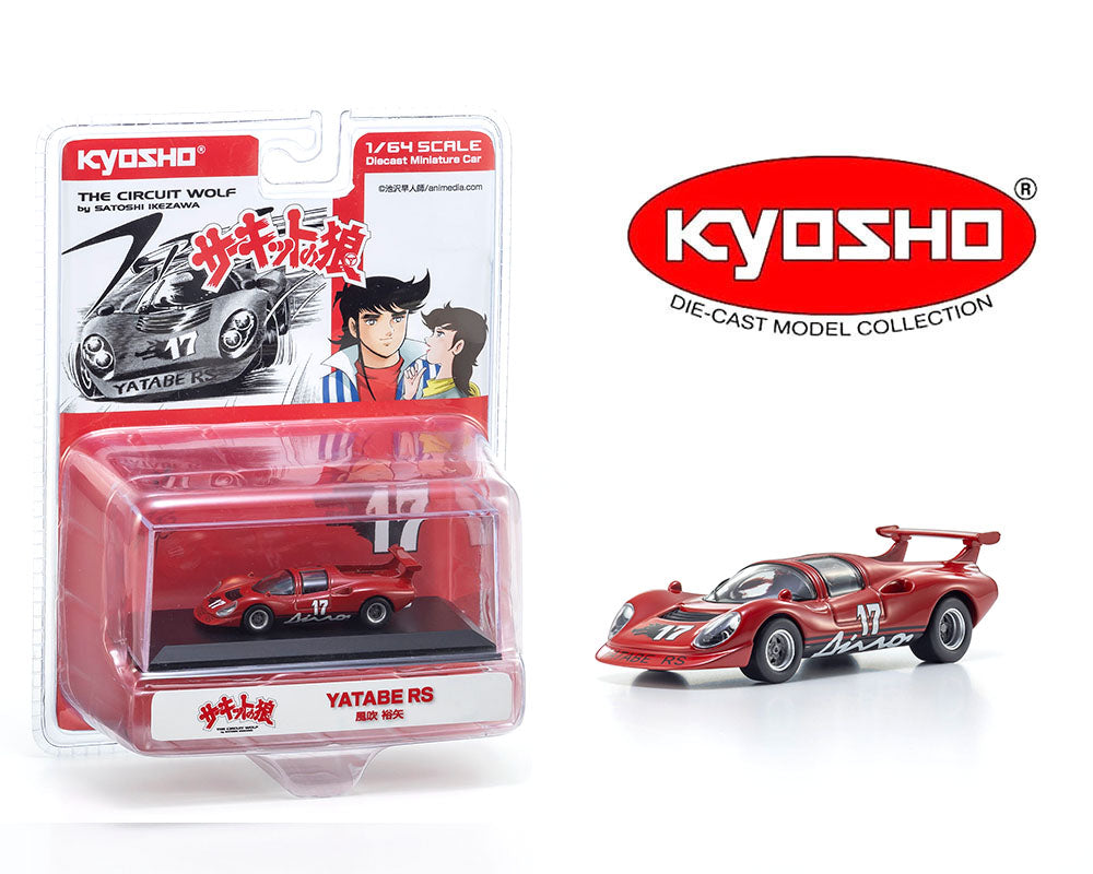 Kyosho - Pre-Order - Circuit Wolf YATABE RS – Red – Limited Edition - 07009B2