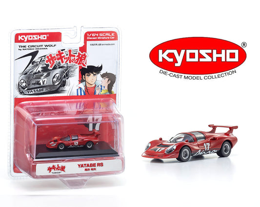 Kyosho - Pre-Order - Circuit Wolf YATABE RS – Red – Limited Edition - 07009B2