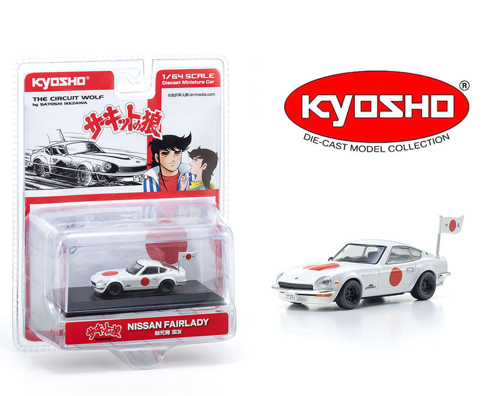 Kyosho - Pre-Order - Circuit Wolf Nissan Fairlady Z 432R -White – Limited Edition - 07009B4