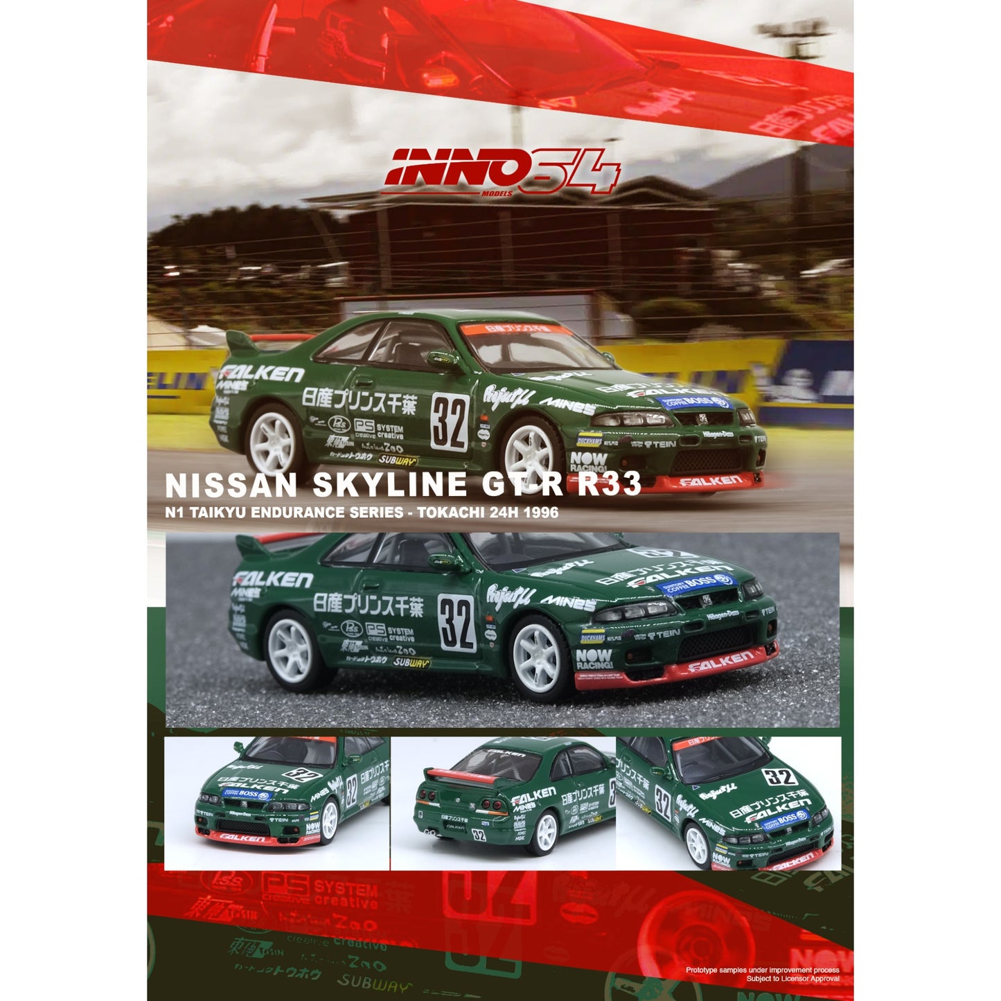 INNO64 - Pre-Order - NISSAN SKYLINE GT-R R33 #32 "PRINCE CHIBA FALKEN" - IN64-R33R-N1S96