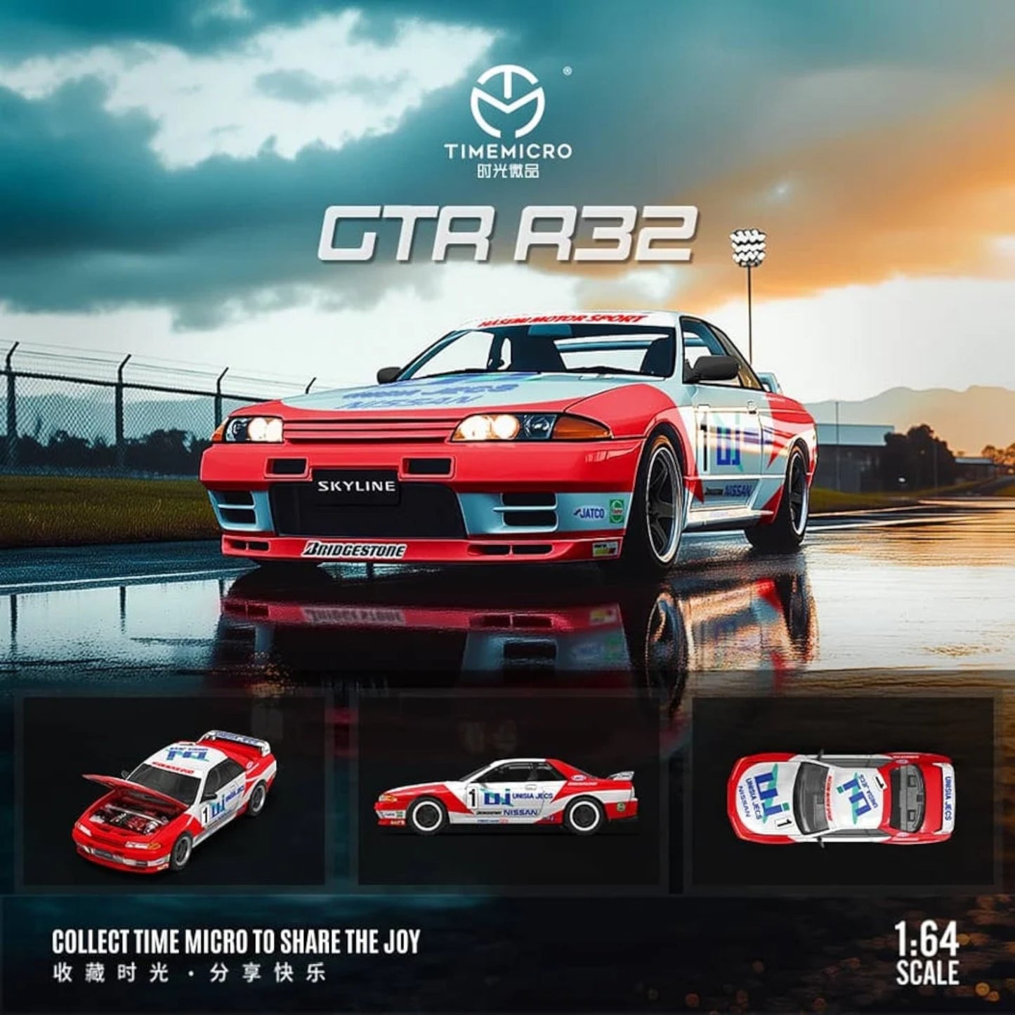 Time Micro - Nissan Skyline GT-R (R32) - Unisia Jecs - TM644134
