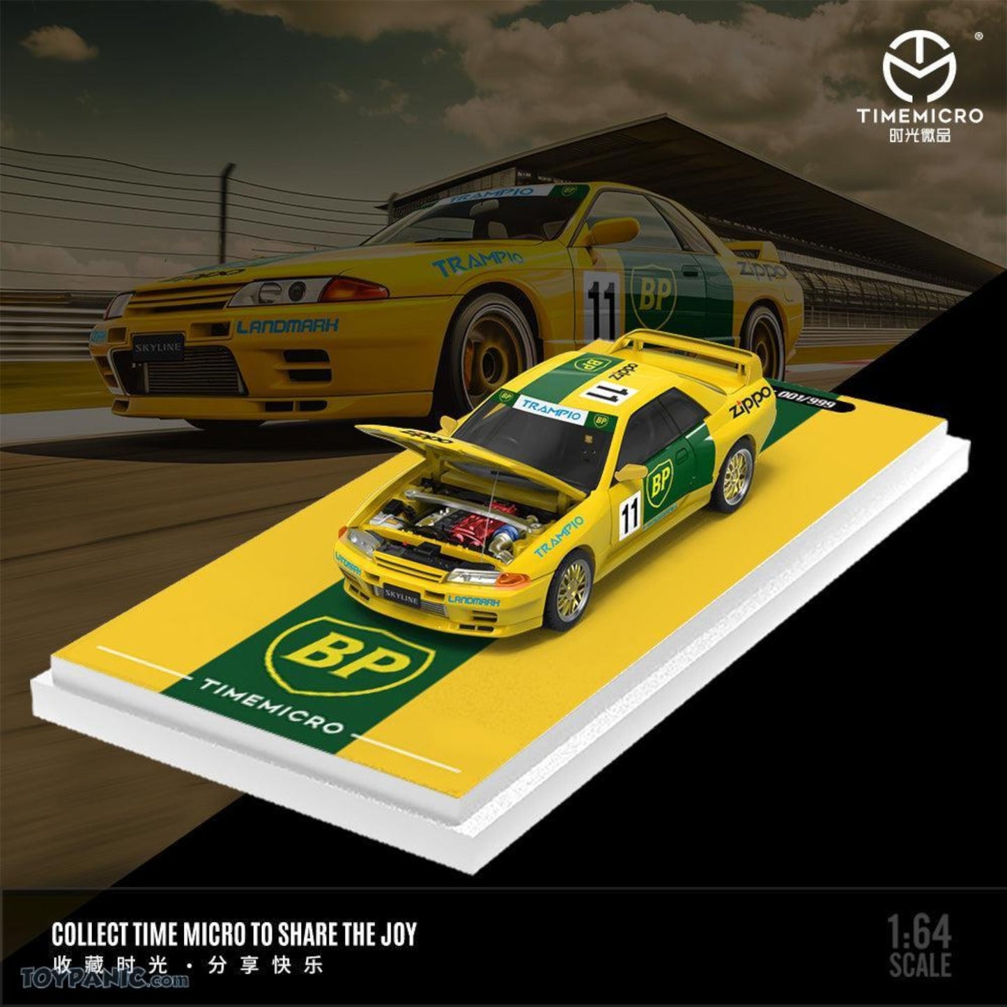 Time Micro - Nissan Skyline GT-R (R32) - BP - TM644133