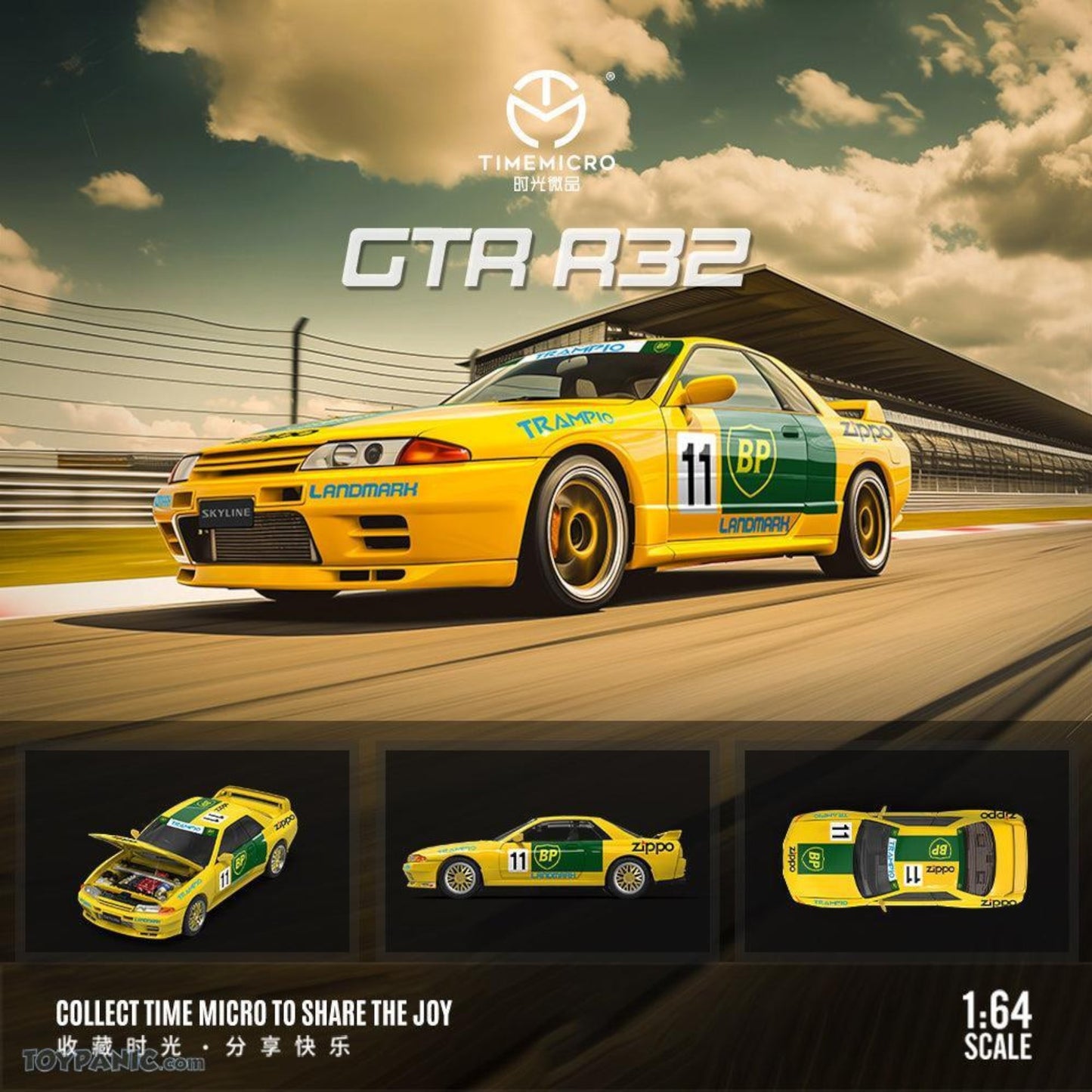 Time Micro - Nissan Skyline GT-R (R32) - BP - TM644133