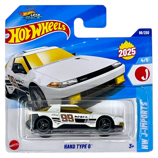 Hot Wheels 2025 - Hako Type D - J-Imports 4/5 - HYW25 - 98/250