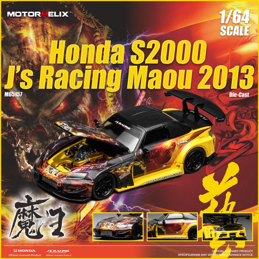 Pre-Order bis 08.01.2026 - Motorhelix - Honda S2000 J's Racing Maou 2013 - M65157