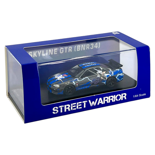 Sreet Warrior - Nissan Skyline GTR (BNR34) V-spec - STW009