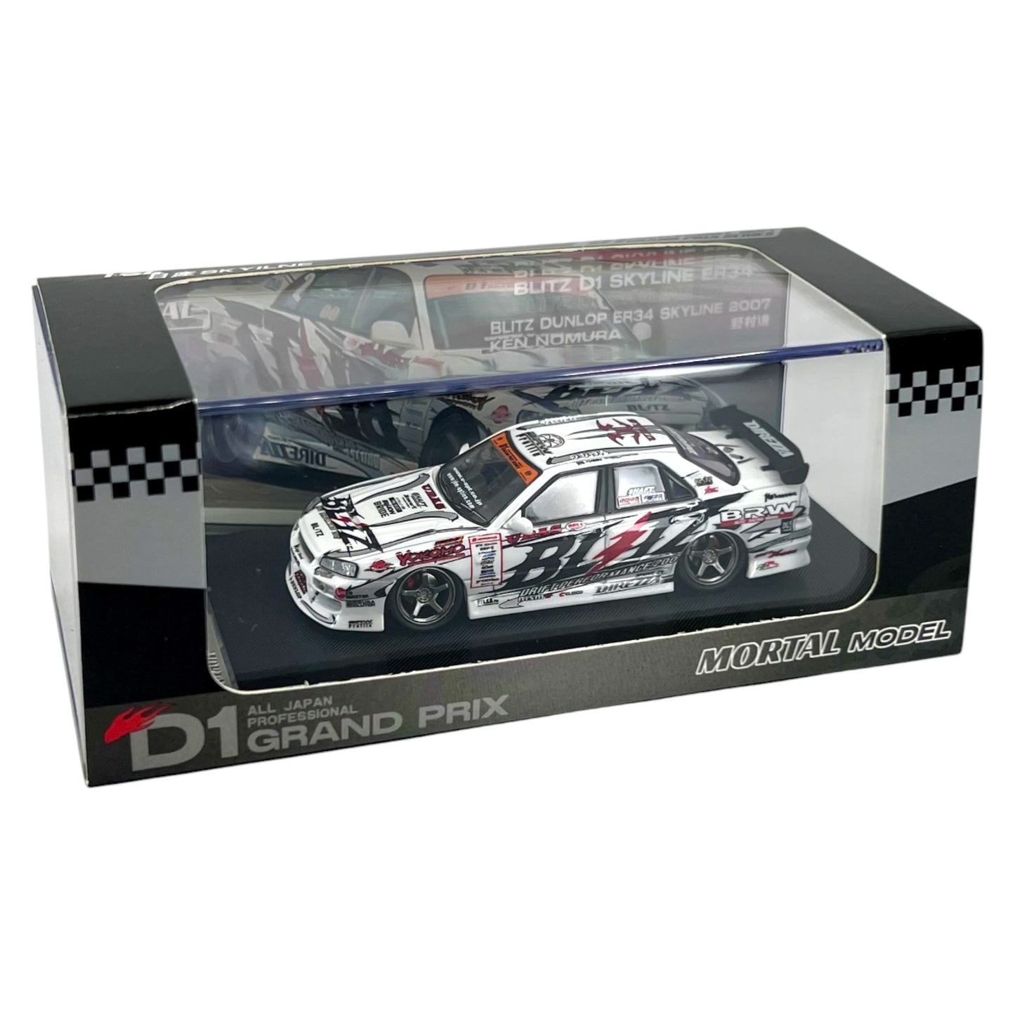 Mortal Model - Skyline ER34 Uras D1GP - Blitz BRW - DCM64-ER34-BLTZ07