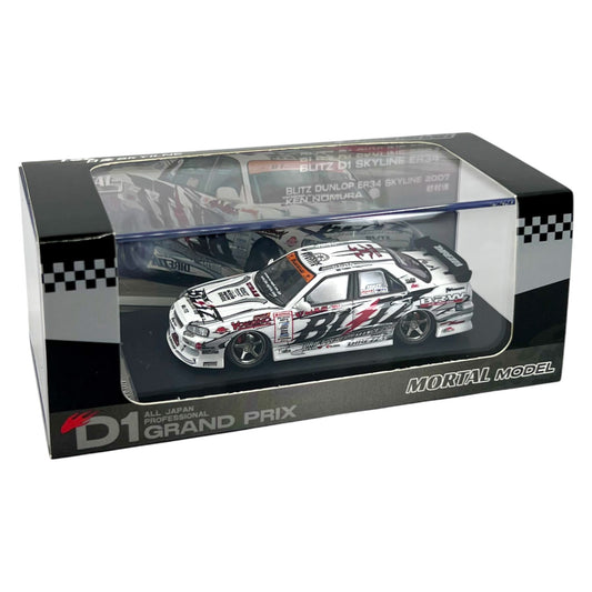 Mortal Model - Skyline ER34 Uras D1GP - Blitz BRW - DCM64-ER34-BLTZ07