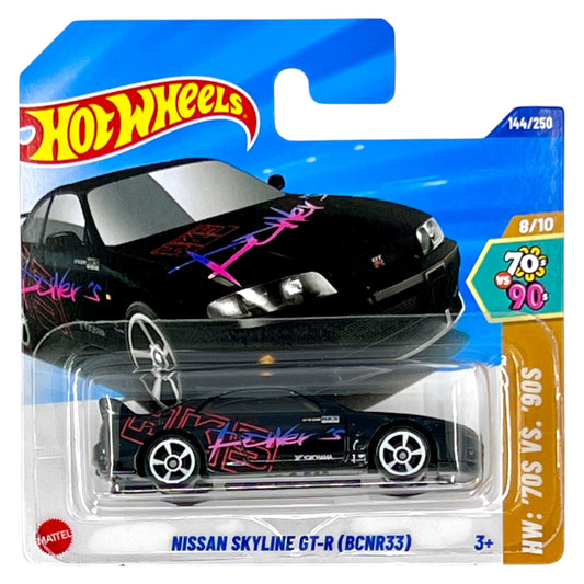 Hot Wheels 2025 - Nissan Skyline GT-R (BCNR33) - 70s VS. 90s 8/10 - HYY80 - 144/250