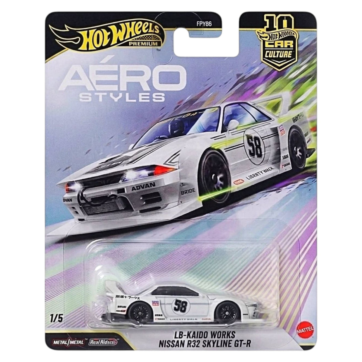 Hot Wheels 2026 - Aero Styles - LB-Kaido Works Nissan R32 Skyline GT-R - JKF05