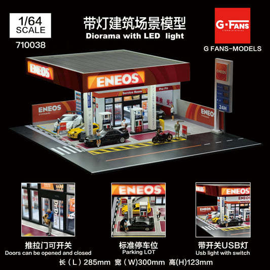 GFans - Pre-Order - Diorama Eneos Scene Tankstelle mit LED Beleuchtung - 710038