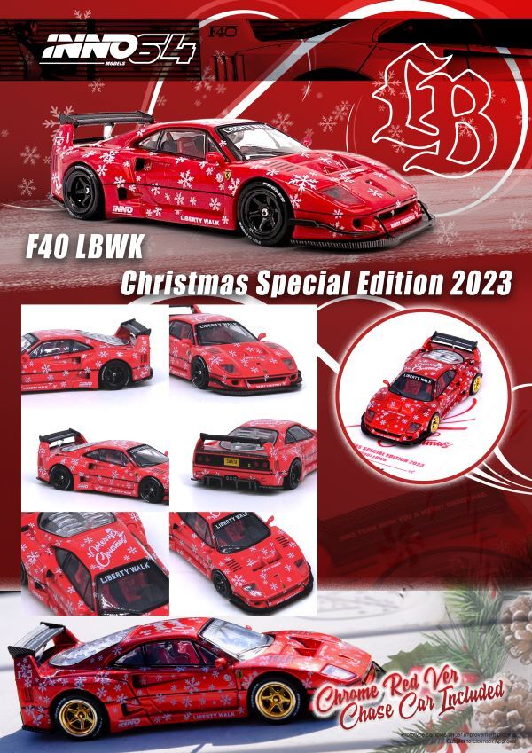INNO64 - LBWK Ferrari F40 *XMAS 2023 Special Edition*, red velvet - 1:64 - IN64-LBWKF40-XMAS23