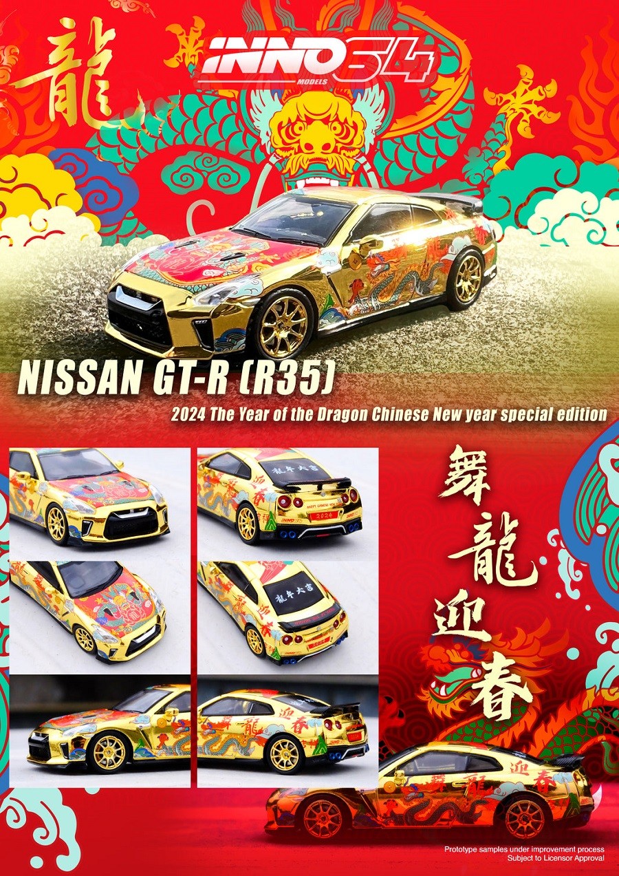 INNO64 - Nissan GT-R (R35) *Year of the Dragon 2024*, red/yellow - 1:64 - IN64-R35-CNY24