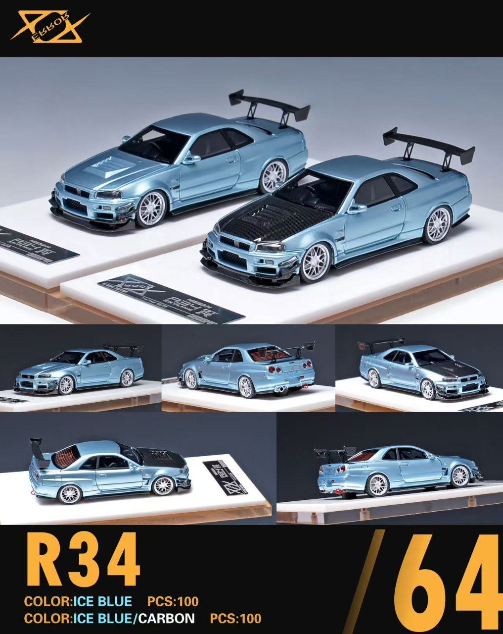 Error404 - Customized R34 Ice Blue - ER404-R34C-IBLU