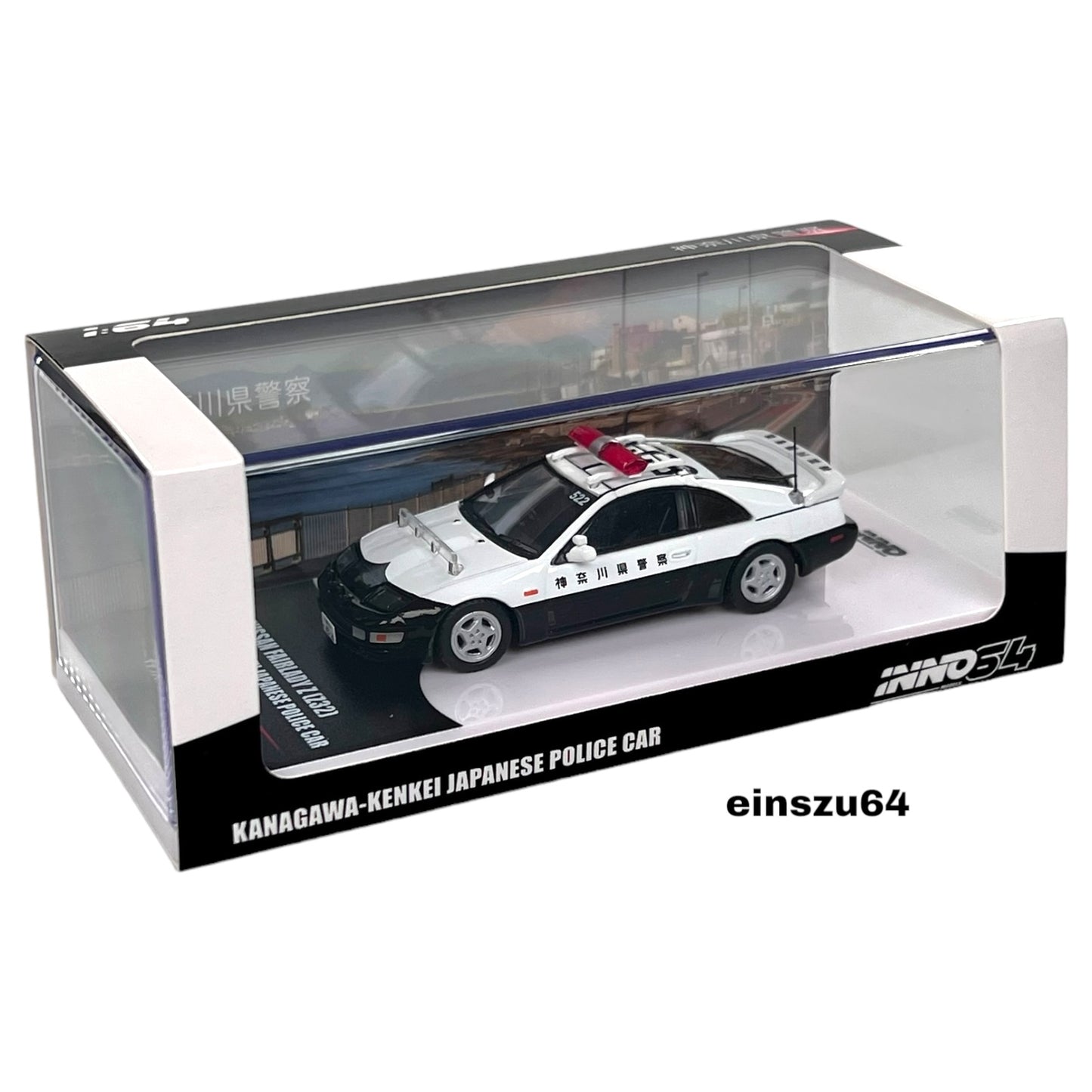 INNO64 - Nissan Fairlady Z Z32 *Japanse Police Car*, white/black - IN64-300ZX-JP