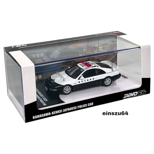 INNO64 - Nissan Fairlady Z Z32 *Japanse Police Car*, white/black - IN64-300ZX-JP