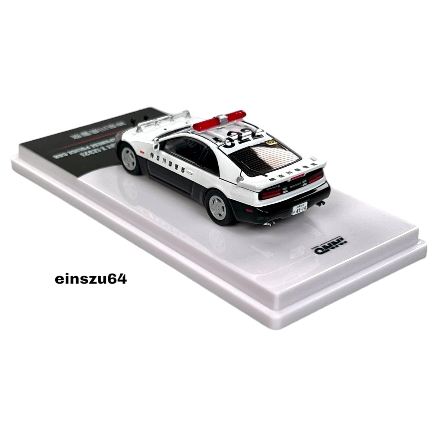 INNO64 - Nissan Fairlady Z Z32 *Japanse Police Car*, white/black - IN64-300ZX-JP