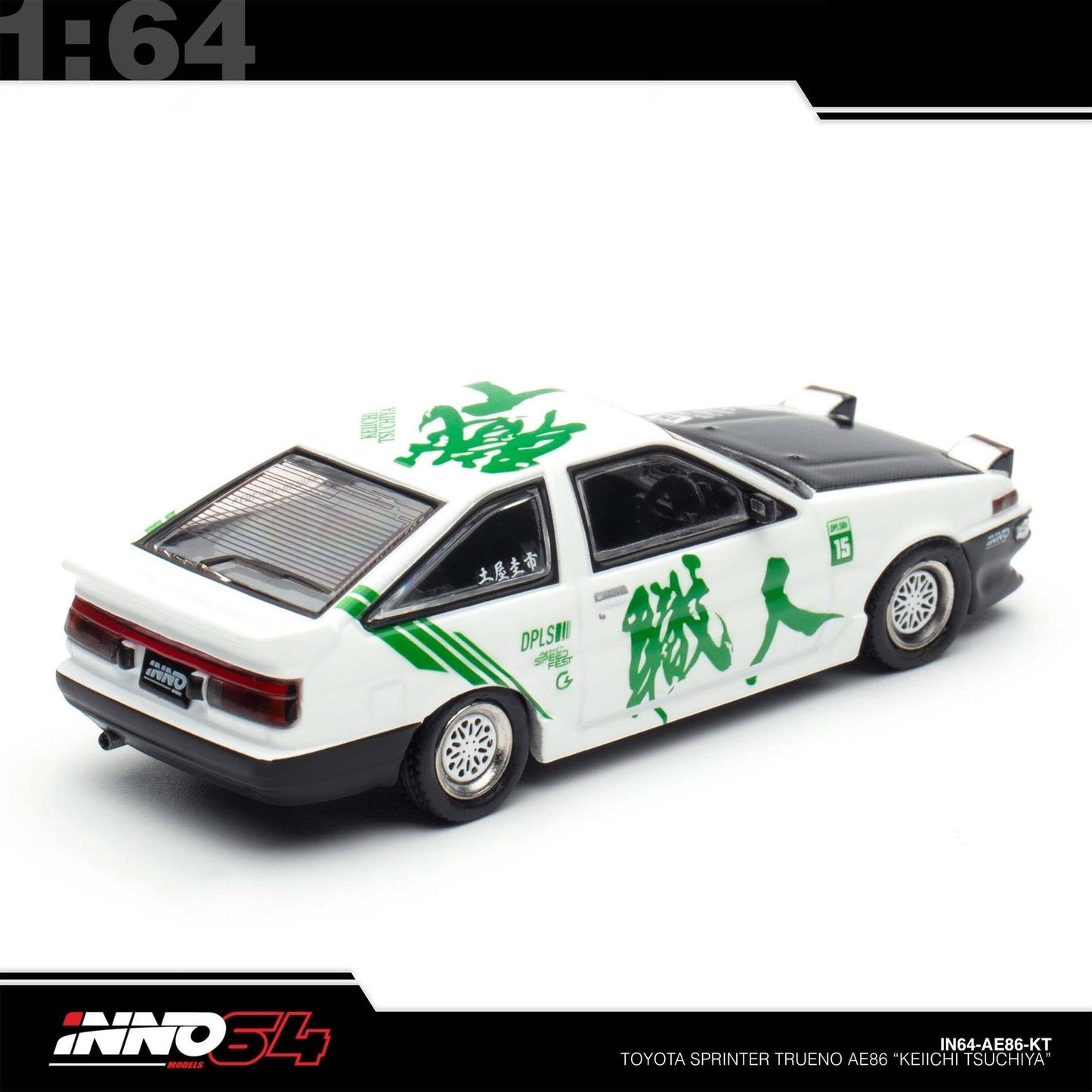 INNO64 - Toyota Sprinter Trueno AE86 *Keiichi Tsuchiya* Limited Edition - IN64-AE86-KT