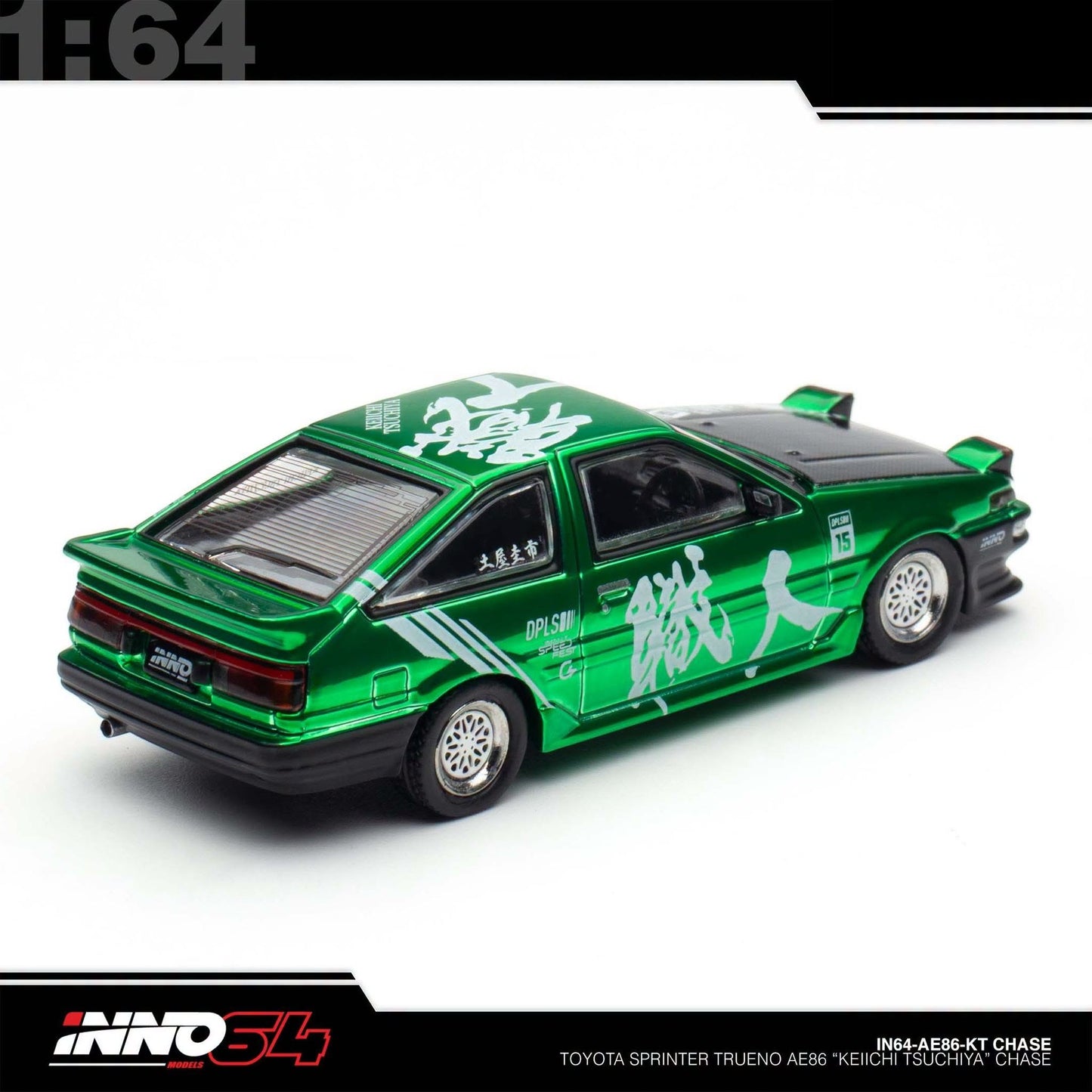 INNO64 - Toyota Sprinter Trueno AE86 *Keiichi Tsuchiya* Limited Edition - IN64-AE86-KT - Chase Car