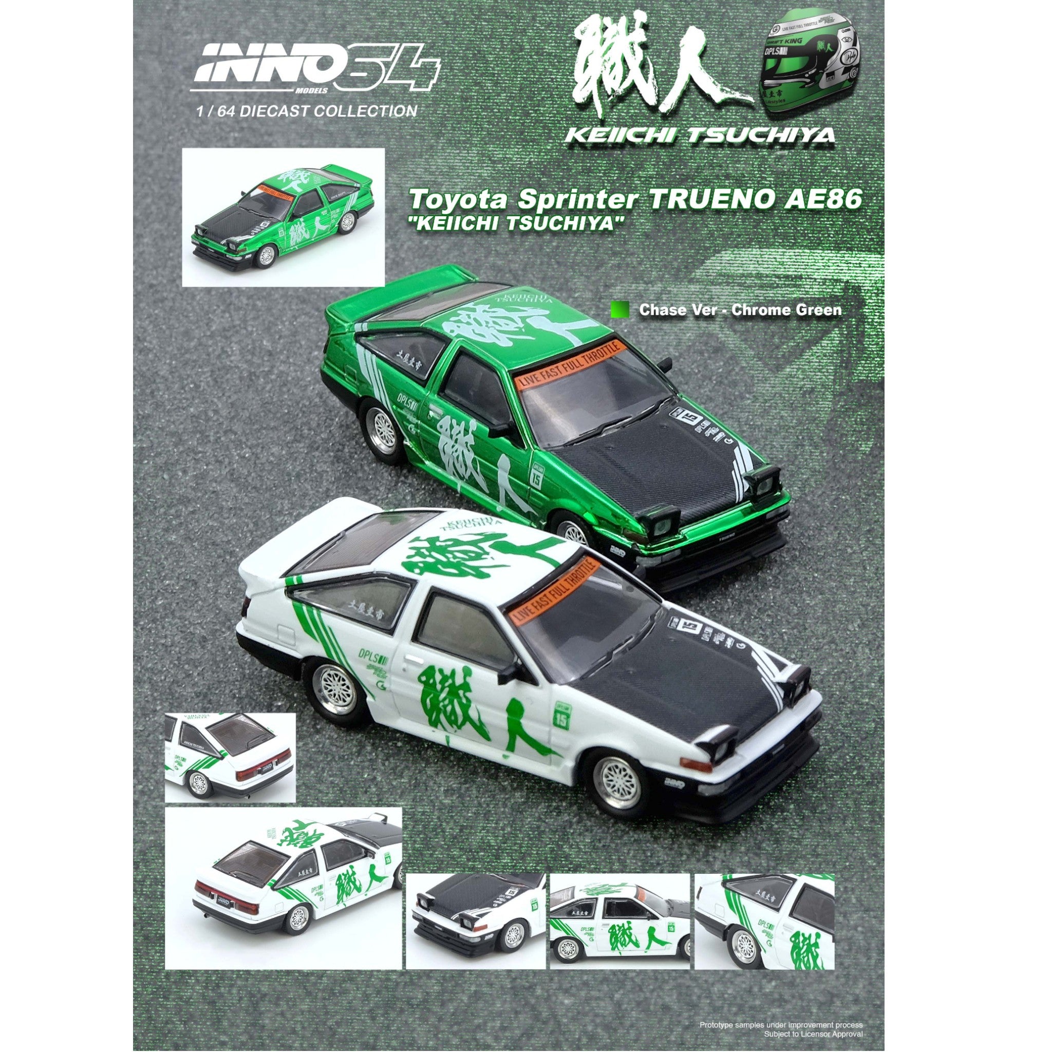 INNO64 - Pre-Order - Toyota Sprinter Trueno AE86 *Keiichi Tsuchiya* Limited Edition - IN64-AE86-KT