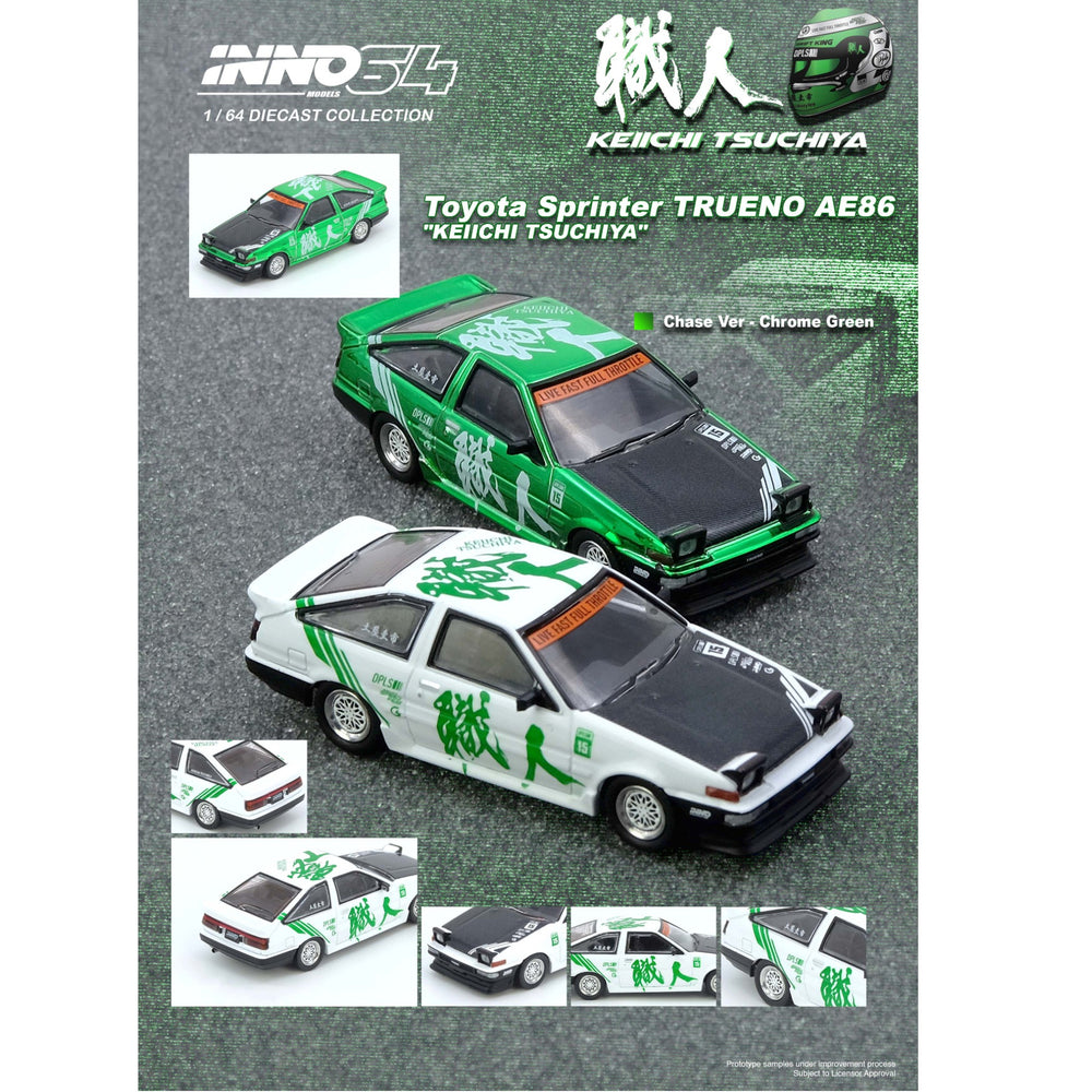 INNO64 - Pre-Order - Toyota Sprinter Trueno AE86 *Keiichi Tsuchiya* Limited Edition - IN64-AE86-KT